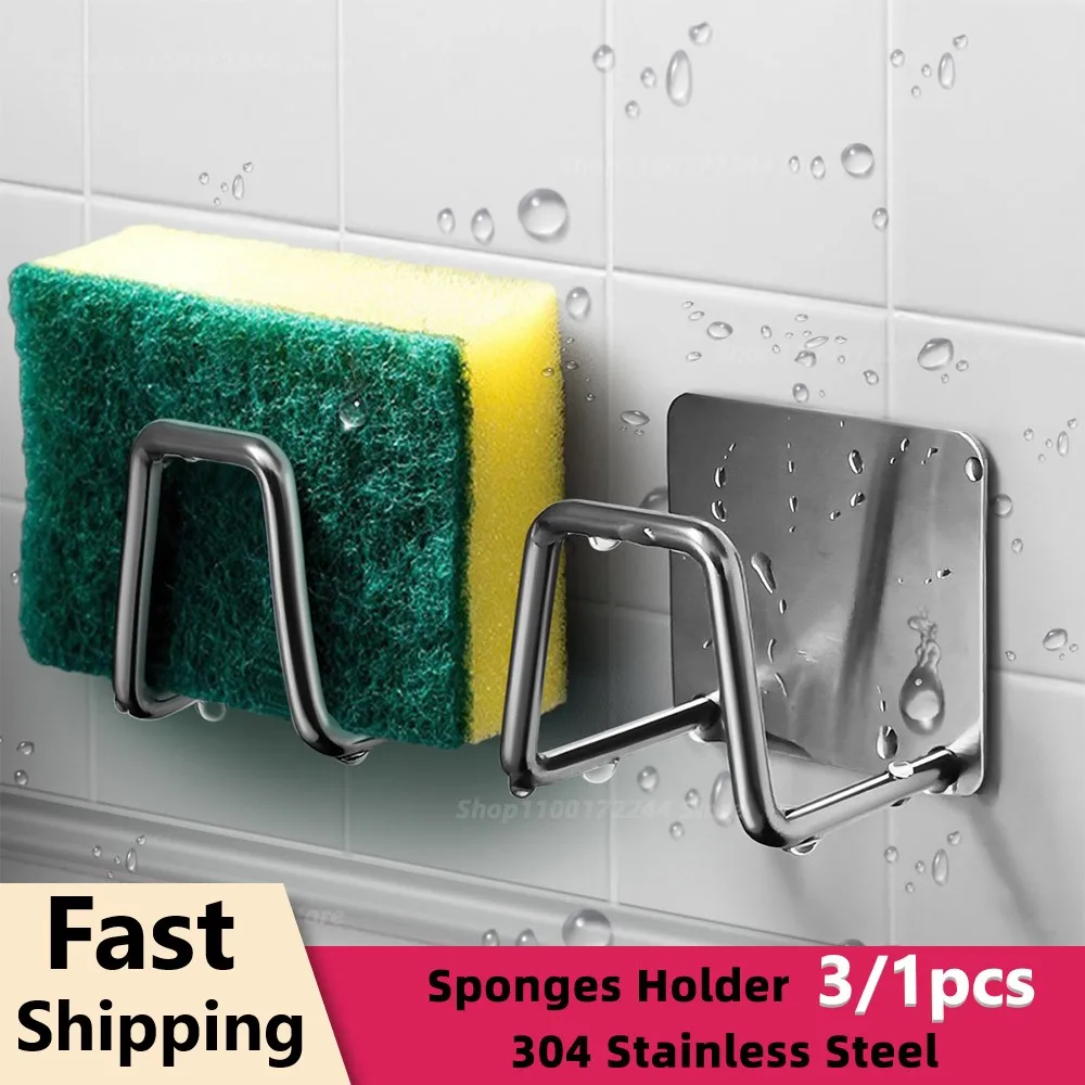 

DZQ Kitchen Sponges Holder Self Adhesive Sink Sponges Organizer Drain Drying Rack Stainless Steel Holder Kitchen Accessories