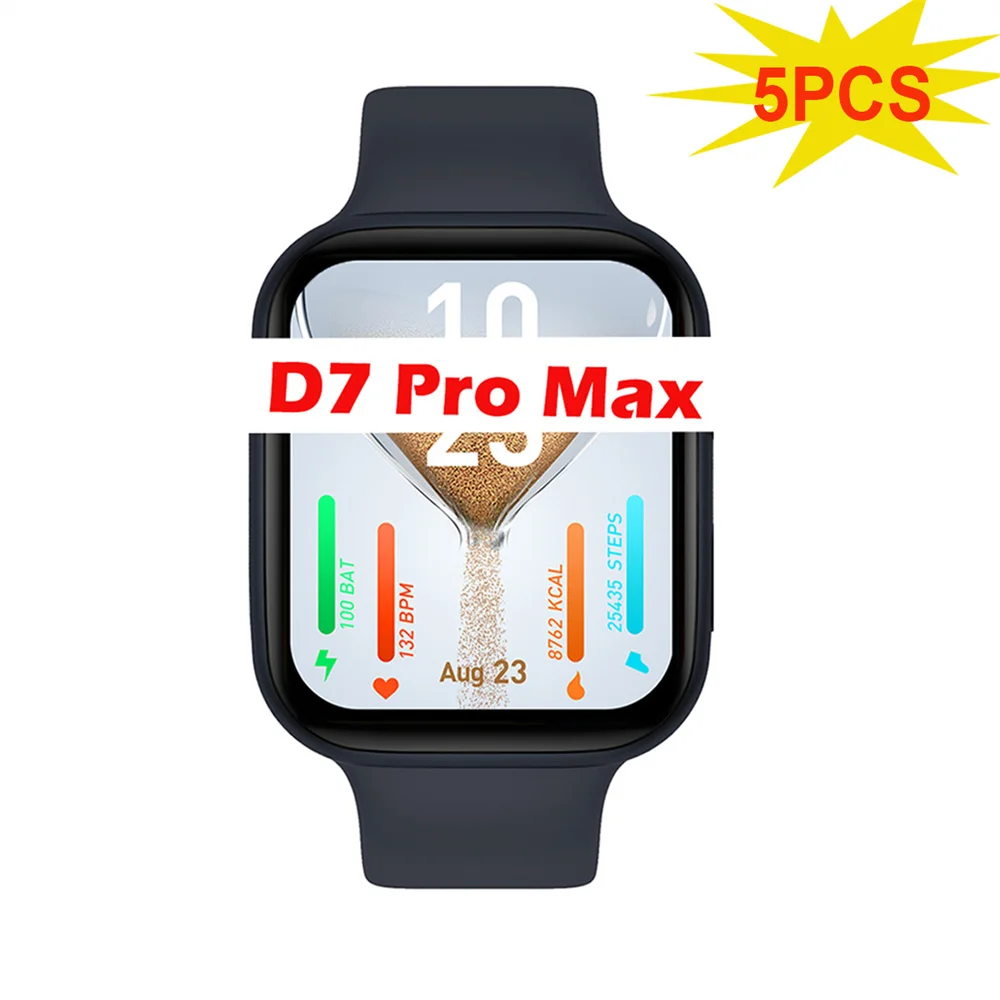 

5 шт. умные часы D7 Pro Max