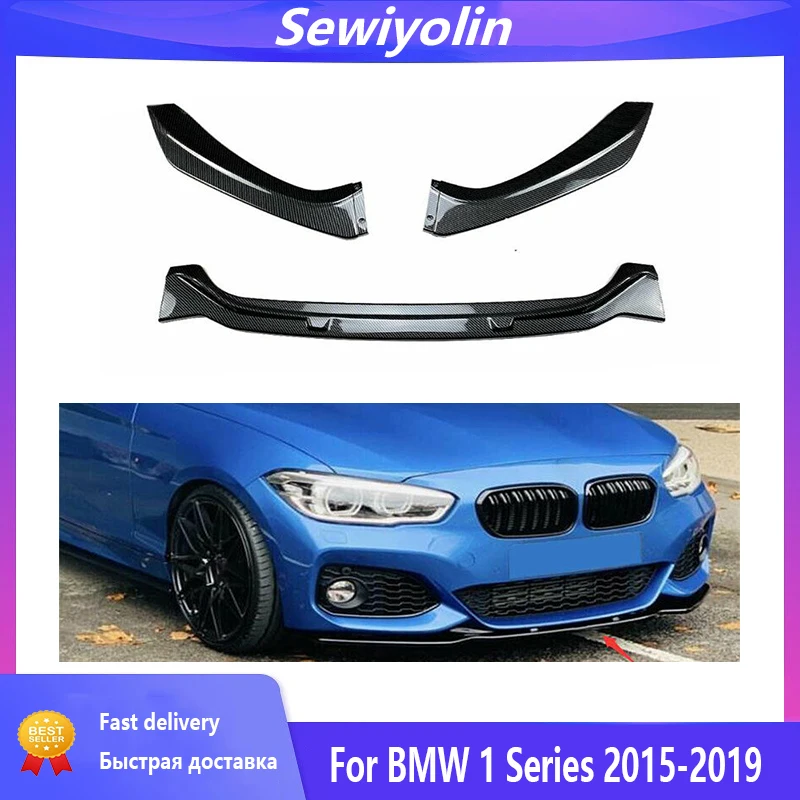 Car Carbon Fiber Front Bumper Lip Splitter Diffuser Body Kit Spoiler  For BMW 1 Series F20 F21 M-Pack Facelift 2015-2019 ABS