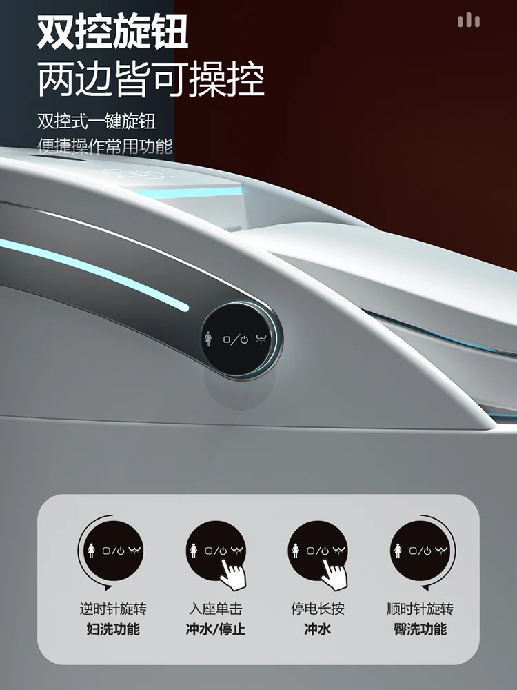 Умный сифон для унитаза встроенный безводный автоматический