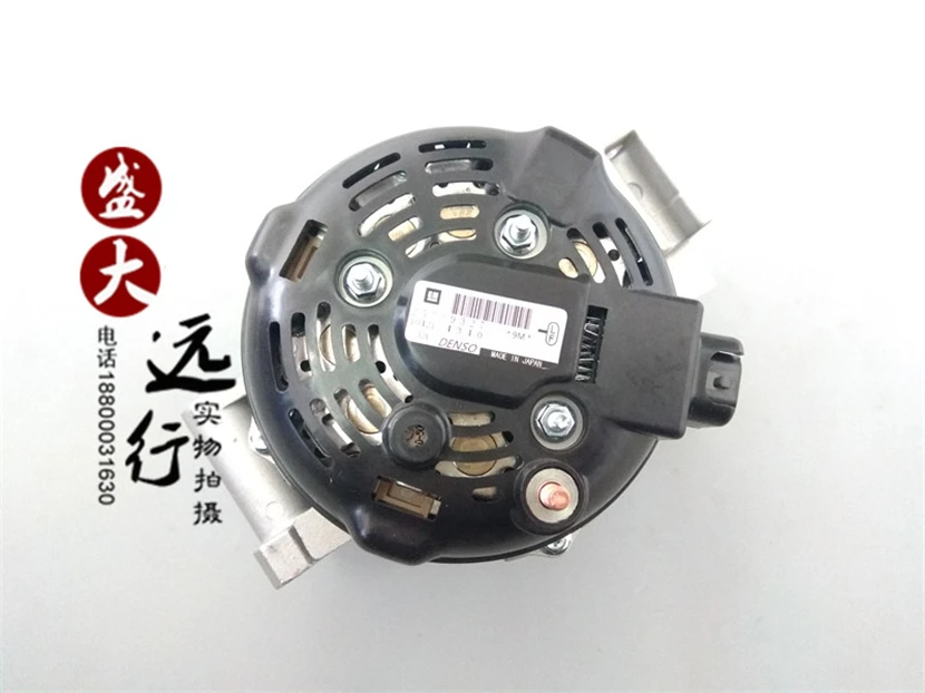 Подходит для сборки генератора SRX4.6 SLS4.6