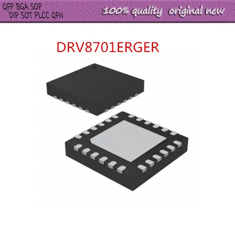 НОВЫЙ 2 шт./лот DRV8701ERGER DRV8701 DRV8701E 8701E QFN-24