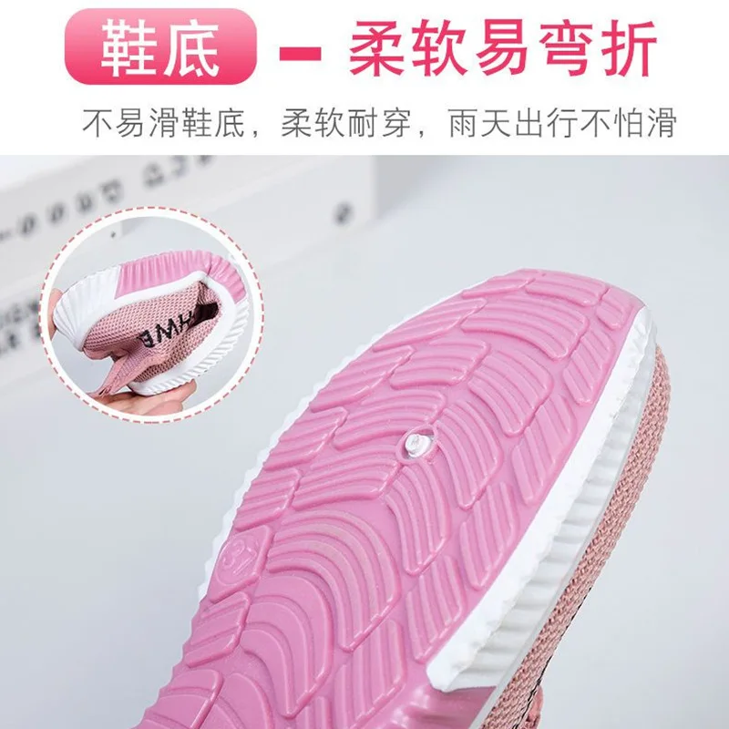 Casual Sneakers Women's Fashion Korean Style Shoes Trendy Breathable Running Shoes