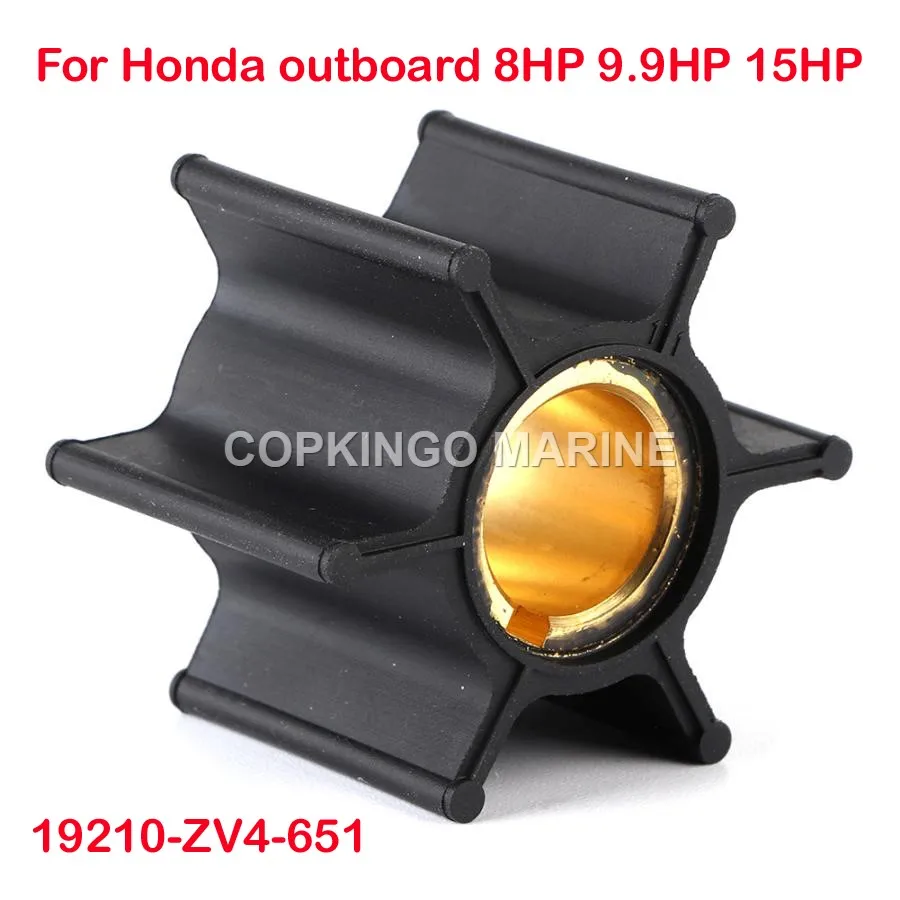 Крыльчатка лодочного водяного насоса для подвесного двигателя HONDA 8HP/9.9HP/15HP