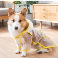 corgi dog raincoat welsh corgi waterproof pet coat clothes for small dogs jackets transparent pug york husky rainwear overalls
