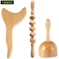 3 in 1 professional lymphatic drainage massager wood therapy massage tools kit for anti cellulite body sculpting