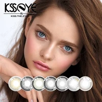 ksseye 2pcs new arrivals contact lenses for eyes fashion eyes colored lenses comfort wearing beauty pupil yearly free shipping