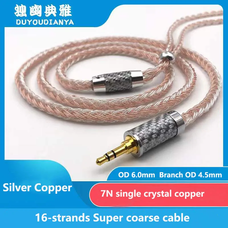 16-Strands Bold Headphone Cable A2DC QDC IE80 IE400 IM IPXUE6 Live MMCX 0.78 2Pin 2.5/4.4/3.5mm TYPE-C Lighting Earphone enlarge