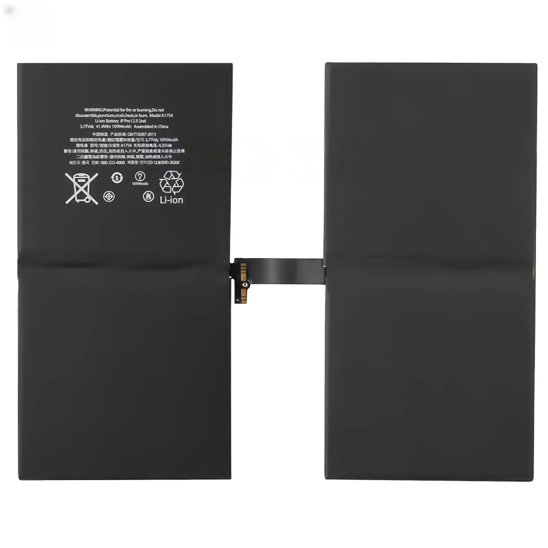 Аккумулятор для планшета Apple iPad Pro 12.9 2-го поколения (10994 мАч), совместимый с моделями A1670, A1671, A1821, перезаряжаемый. (art.: 3920da8f2e6cc) - 3920da8f2e6cc