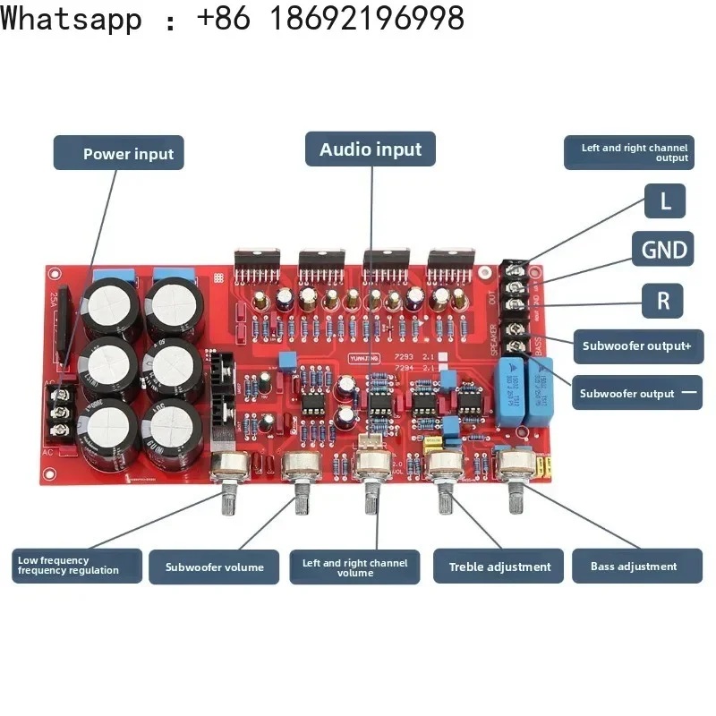 Фото TDA7294 2.1-канальная Hi-Fi аудиофильская усилительная плата высокой мощности, готовая плата для сабвуфера 2.1-канального типа. №3