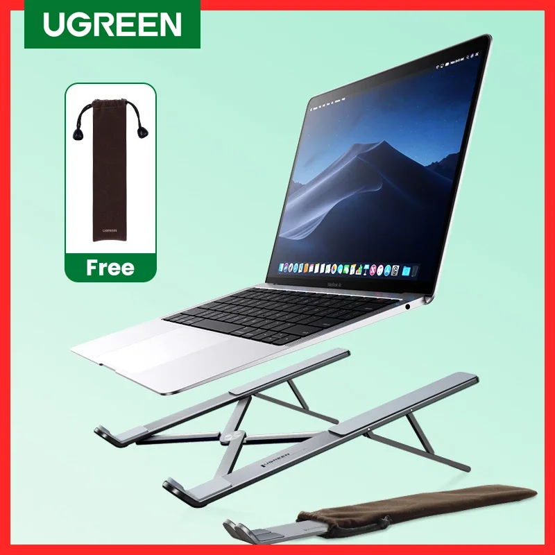 Алюминиевый складной держатель для ноутбука UGREEN |