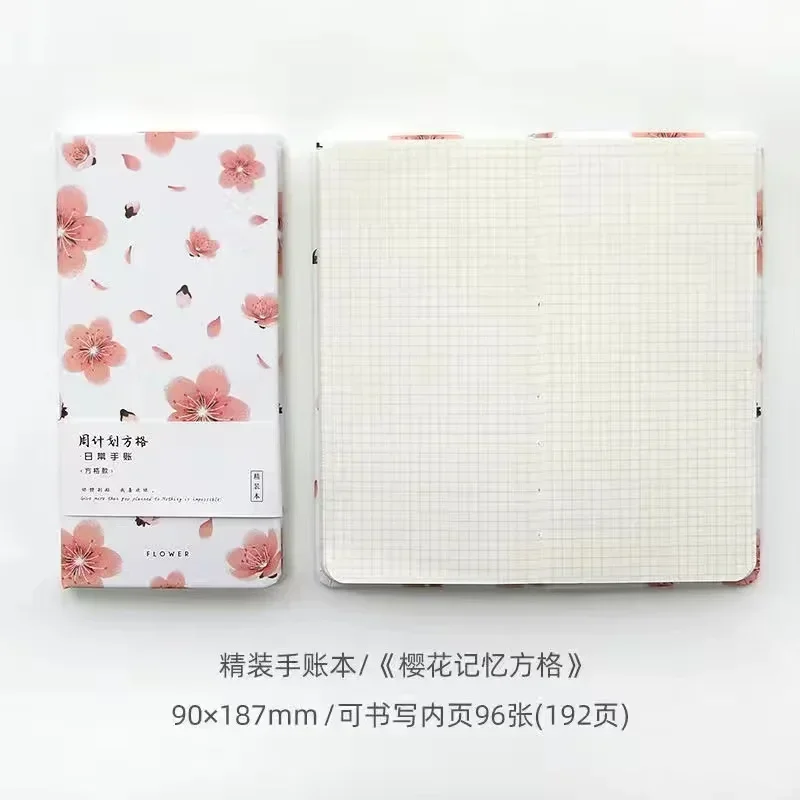 

Еженедельный планировщик