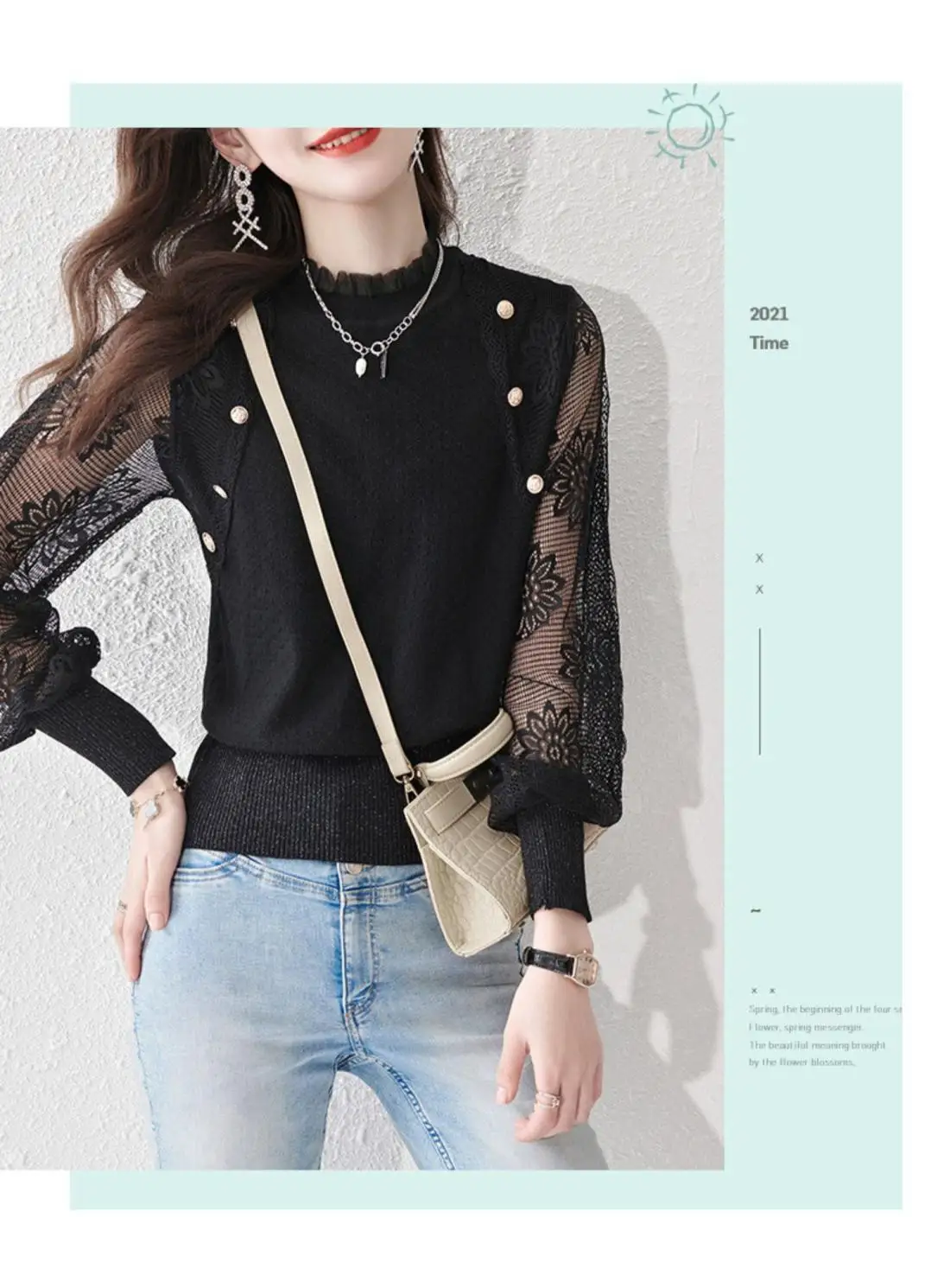 Кружевной топ сексуальная женская одежда свитер на пуговицах Xiao Xiangfeng зимняя