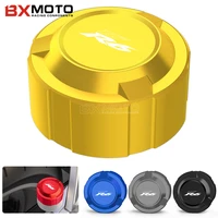 for yamaha yzfr6 2006 2007 2008 2009 2010 2011 2012 2013 2014 new motorcycle accessories brake reservoir cover cap oil cup cover