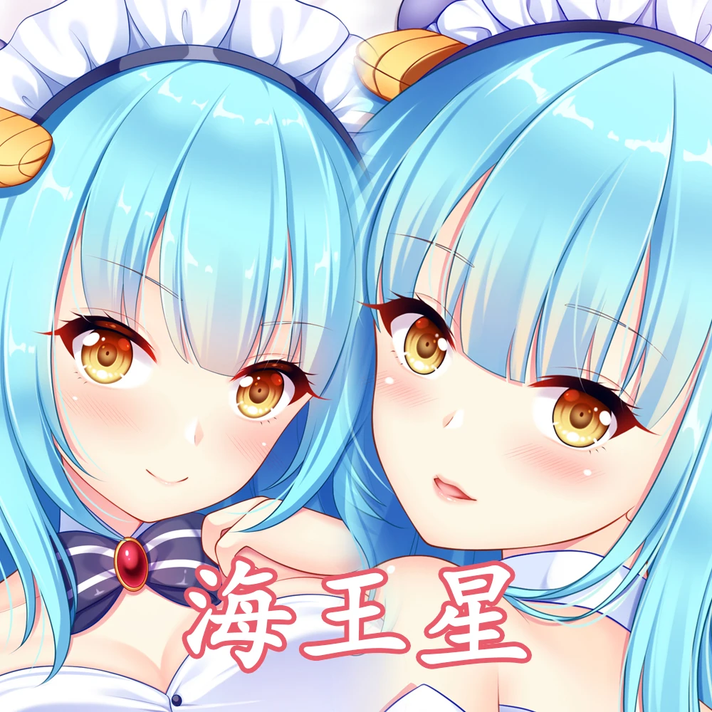 

Anime Azur Lane HMS Neptune Cosplay Dakimakura 2WAY Hugging Body Pillow Case Otaku Pillow Cushion Cover Bed Linings Gifts YM