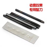 chisel chisel tool sun ray tang grass pattern chisel gold and silver customization free shipping