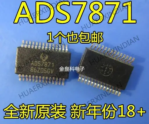 

10 шт. новый оригинальный ADS7871IDBR ADS7871 SSOP28