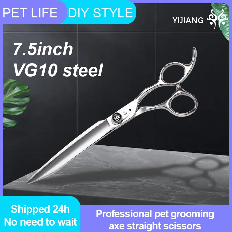 Yijiang Professional VG10 Steel 7.5inch Pet Grooming Axe Straight Scissors For Pet Shop/Family