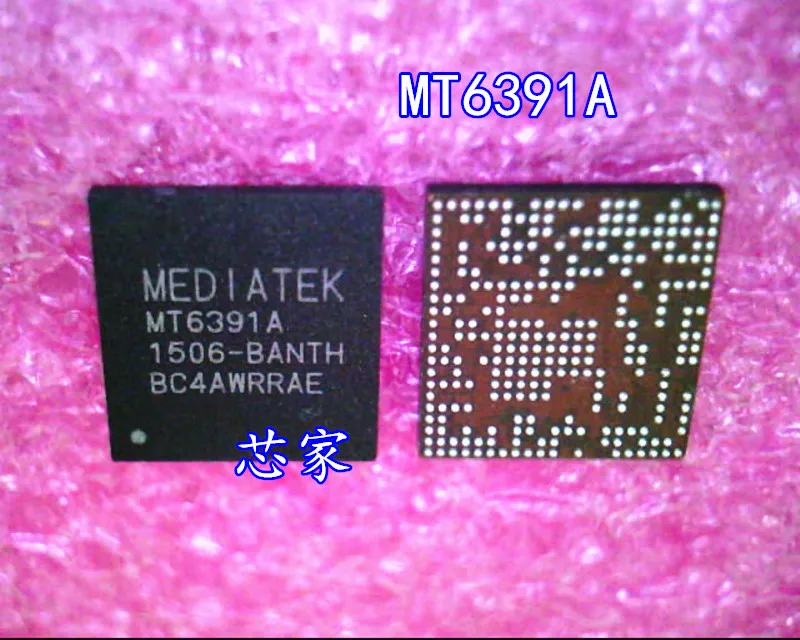 

(2 шт./партия) MT6391A BGA