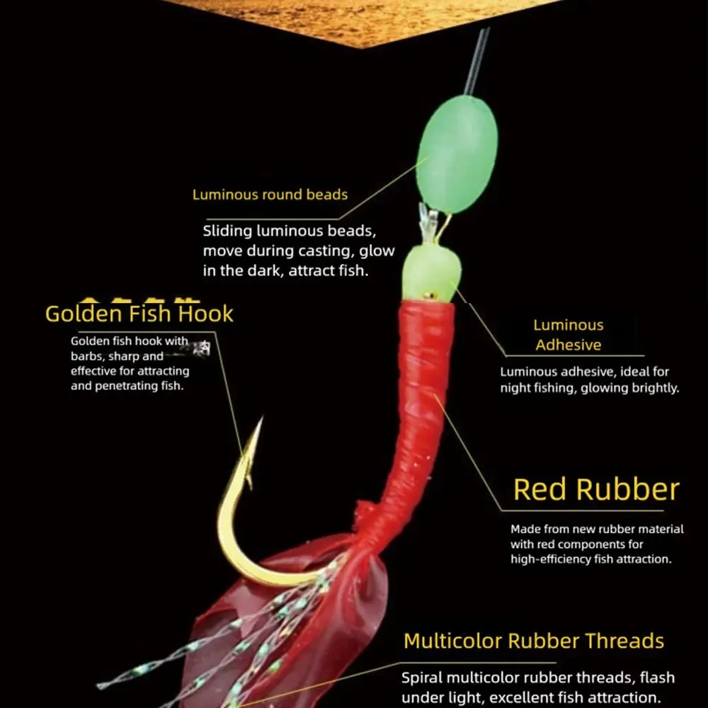 Фото 2Park Luminous Bean Sabiki String Hook Rig Резиновый воблер Бионический крючок для веревки 10 размеров Приманка Снасти для приманки №3