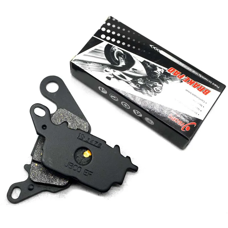 Комплект передних и задних тормозных колодок для мотоцикла YAMAHA JUPITER MX KING 150 2015 2016