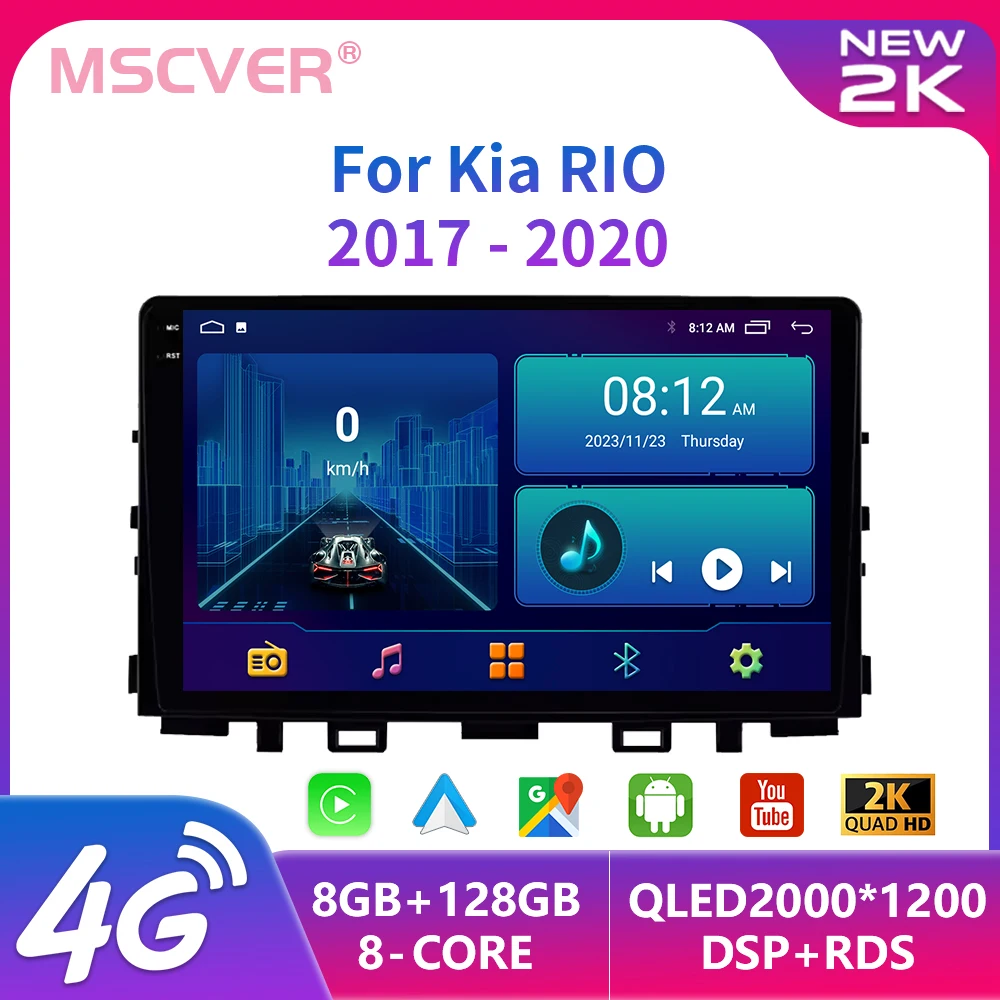 Автомобильный радиоприемник 2K Android13 стерео для Kia RIO 2017 2018 2019 2020 мультимедийный