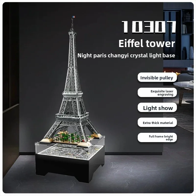 Конструктор LEGO 10307 Эйфелева башня: Ночной Париж, плавное движение, кристальное освещение, сиденье, коробка для хранения, демонстрационный бокс (art.: 3920dc93751e2) - 3920dc93751e2