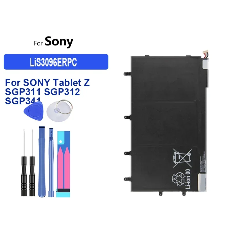 Сменный аккумулятор LiS3096ERPC емкостью 6000 мАч для планшета SONY Z SGP311 SGP312 SGP341