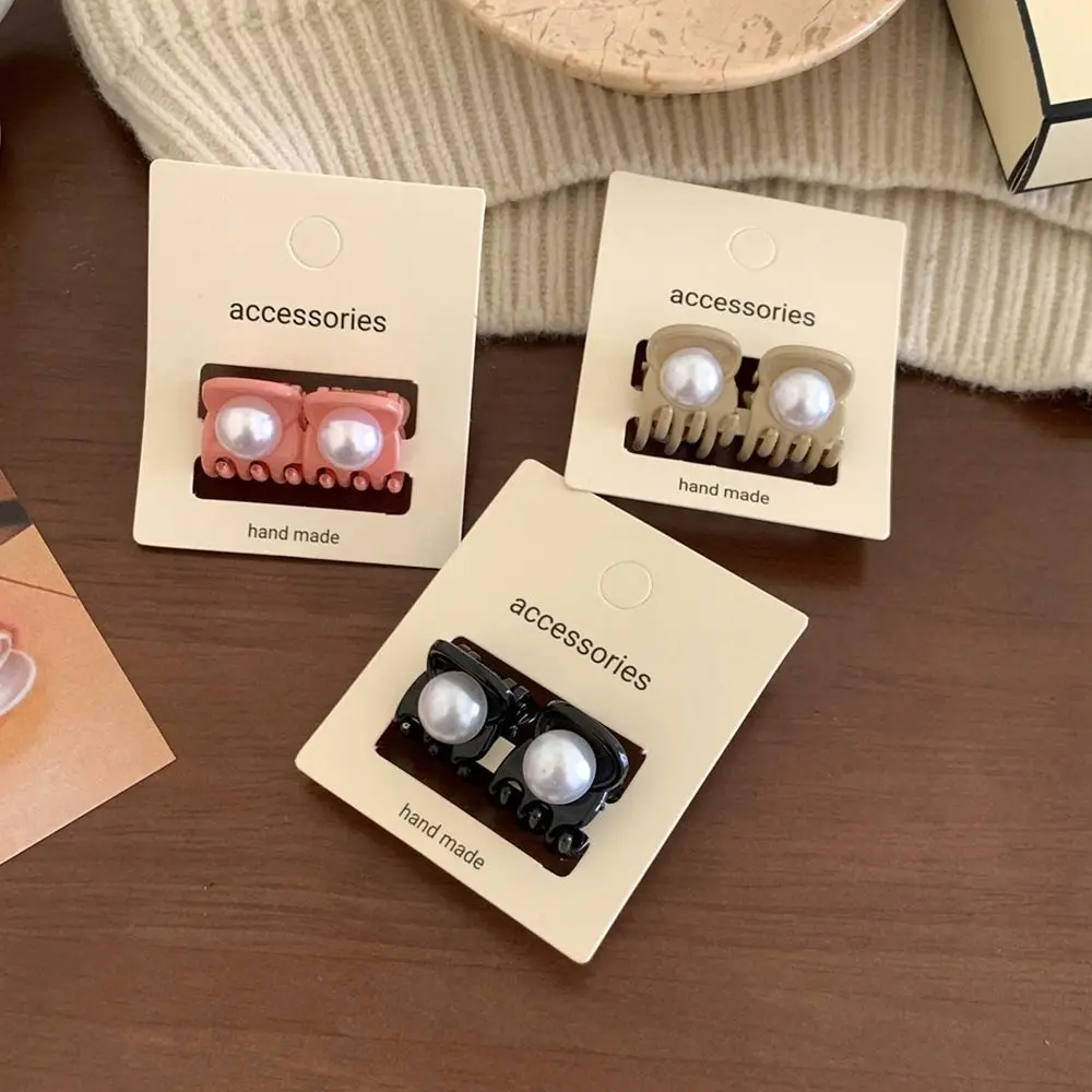 

Clip Sweet Girl Hairclip Small Hair Claws Korean Style Headwear Female Hair Accessories Pearl Hair Clip Cute Hairpin