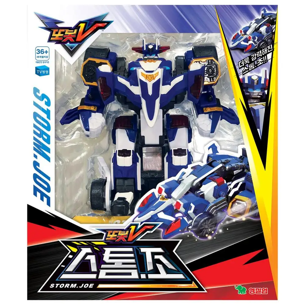 Робот-трансформер Tobot Детективы Галактики Сторм Джо |