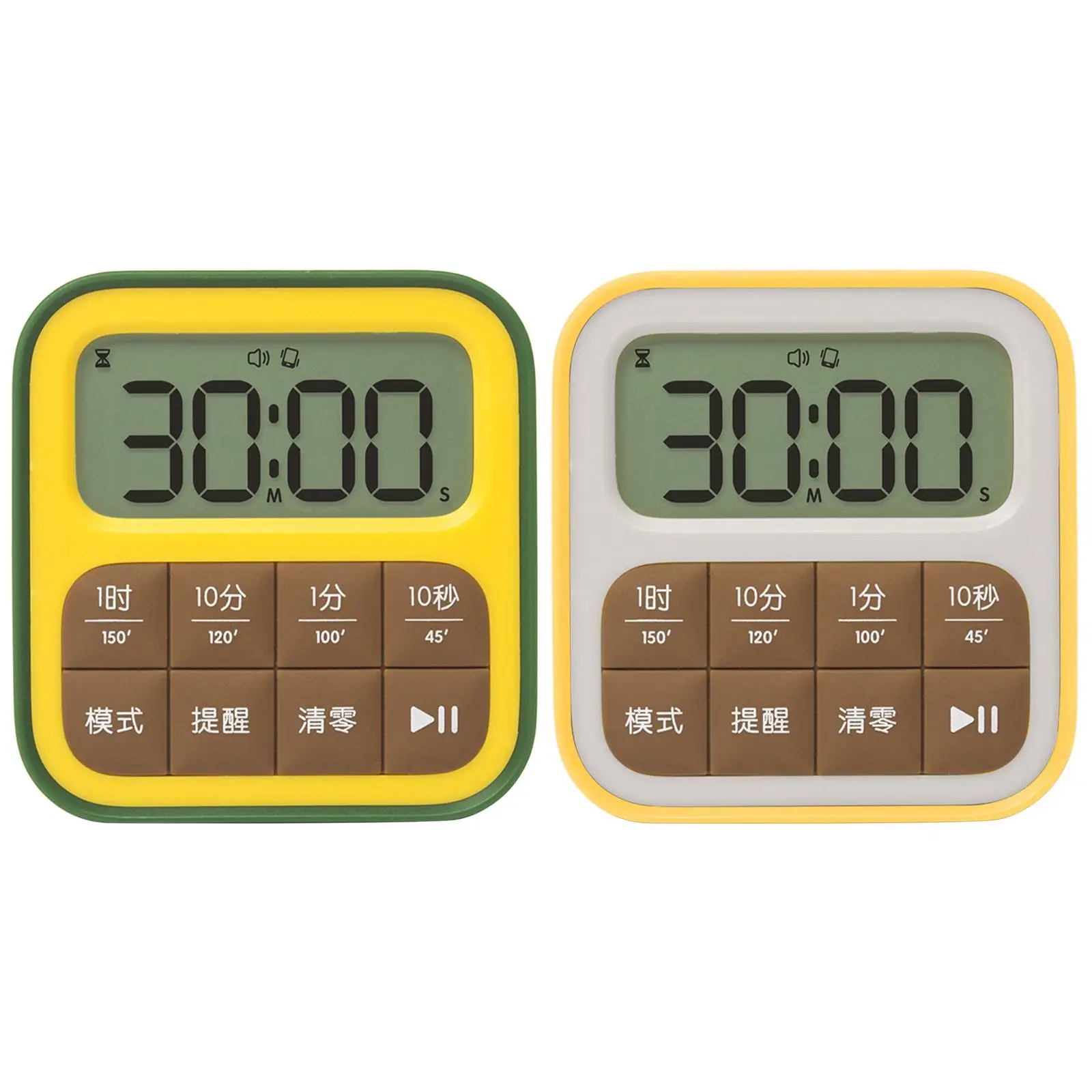 

Magnetic Kitchen Timer Counting Clock for Cooking Baking Oven Studying