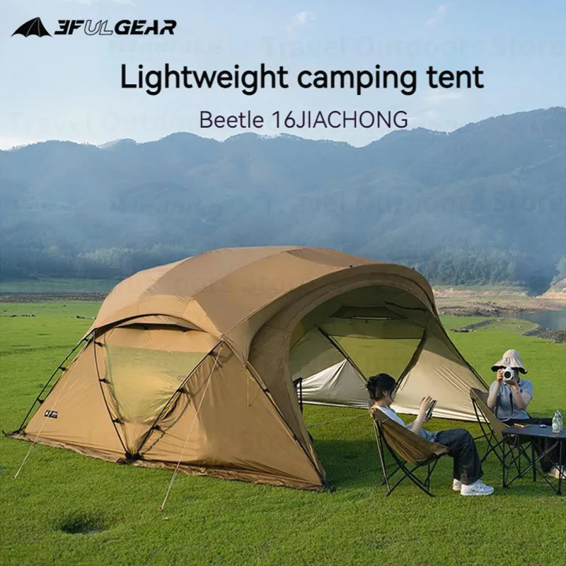 3F UL GEAR 2023 Beetle Tent 16 ㎡Outdoor Кемпинг 40D нейлоновая сферическая палатка дышащая большая