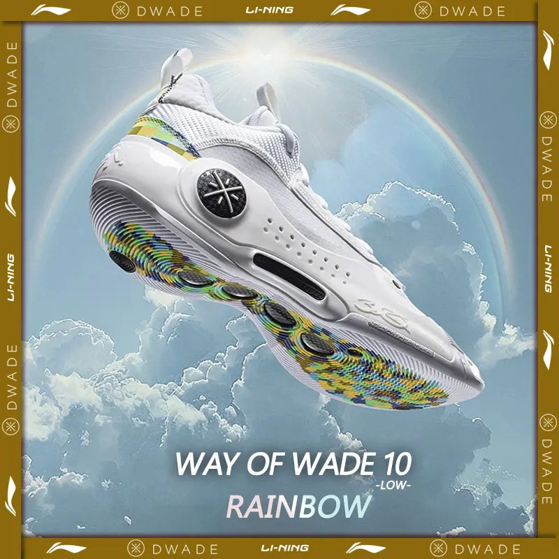 Мужские баскетбольные кроссовки Li-Ning WAY OF WADE 10 LOW RAINBOW профессиональные с