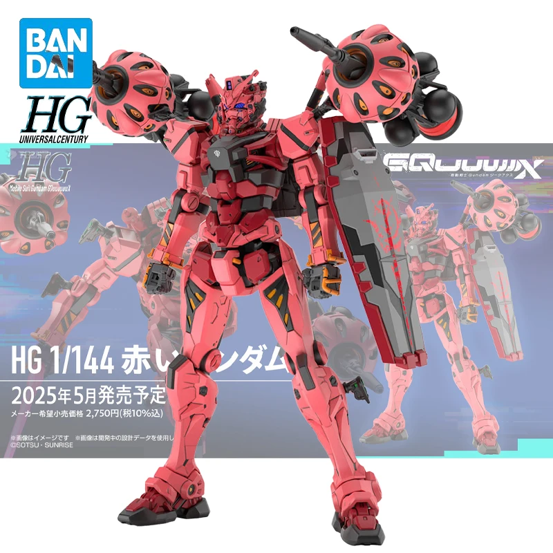 Bandai HG Gundam GQuuuuuuX gMS-α Red Gouda Фигурка 1/144