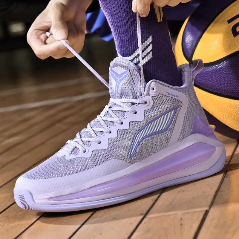 Brand Fashion Basketball Shoes Man High Quality Designer Men's High Sneakers Breathable Athletic Sneakers Men Women Sports Shoes