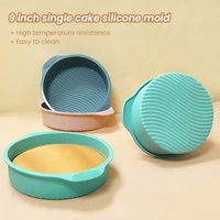 9 inch silicone cake mold round chocolate molds baking dishes pastry bakeware desserts mousse moulds baking pan tools