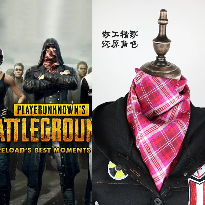 Фото Костюм для косплея Playerunknown's PUBG: Тренчкот BATTLEGROUNDS 2026 №3