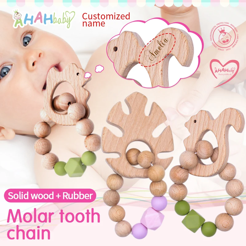 Custom Name Baby Teething Rattle Wood Bracelet Chain Silicone Teether Toy for Newborn  Infant Ring Biting Toys Baby Keepsakes