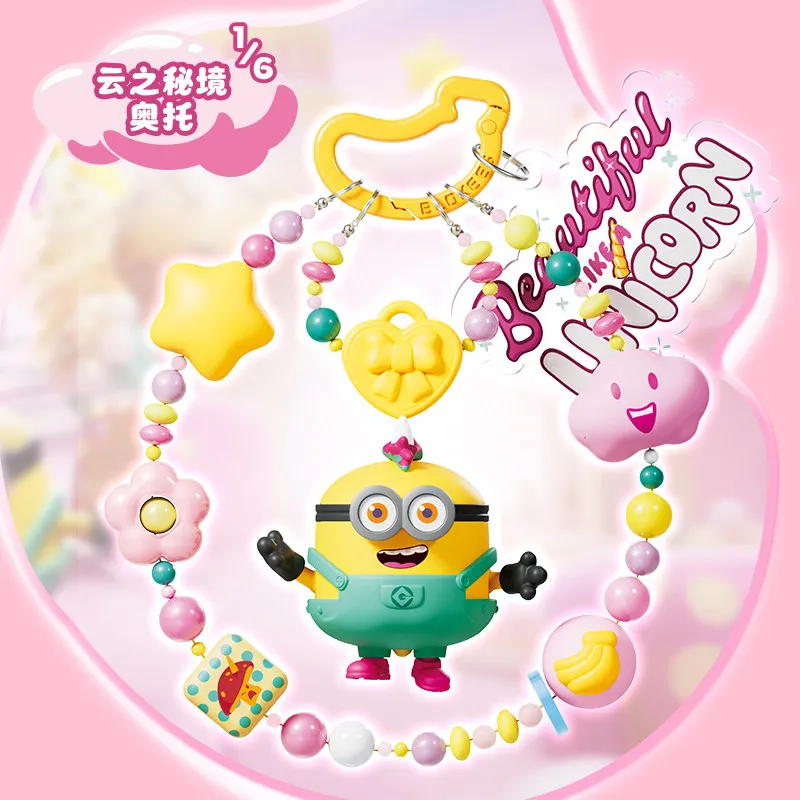 Фото Новая оригинальная серия Blokees Minions Beans ART: Сюрприз-бокс «Единорог-мечта» — сборные подвески, украшения, браслеты, игрушки, подарки №5