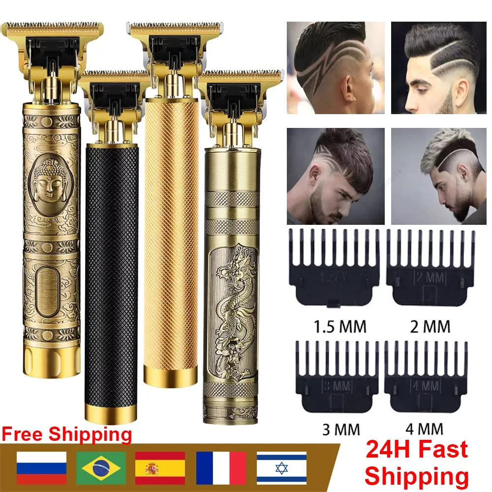 

T9 USB Electric Hair Cutting Machine Rechargeable Cut Hair Clipper Man Shaver Trimmer For Men Barber Professional Beard Trimmers