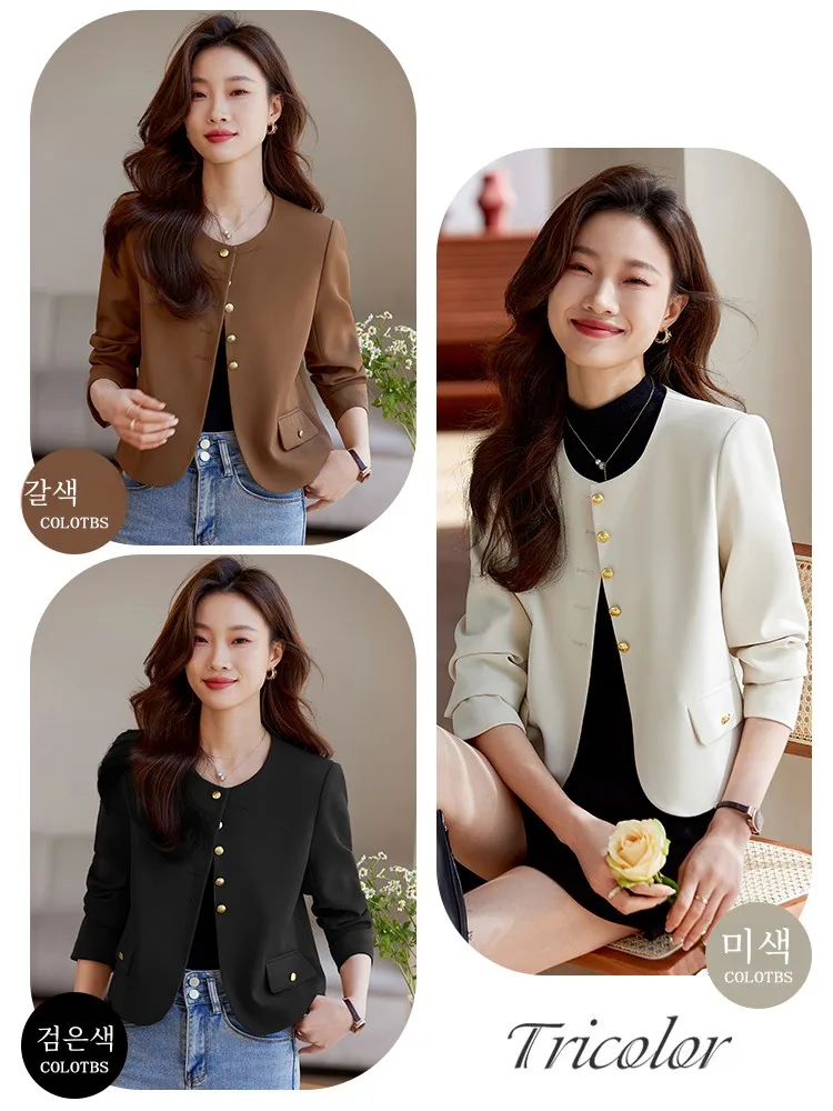 Кремово-белая изящная верхняя одежда женская осенняя Новинка 2024 маленький