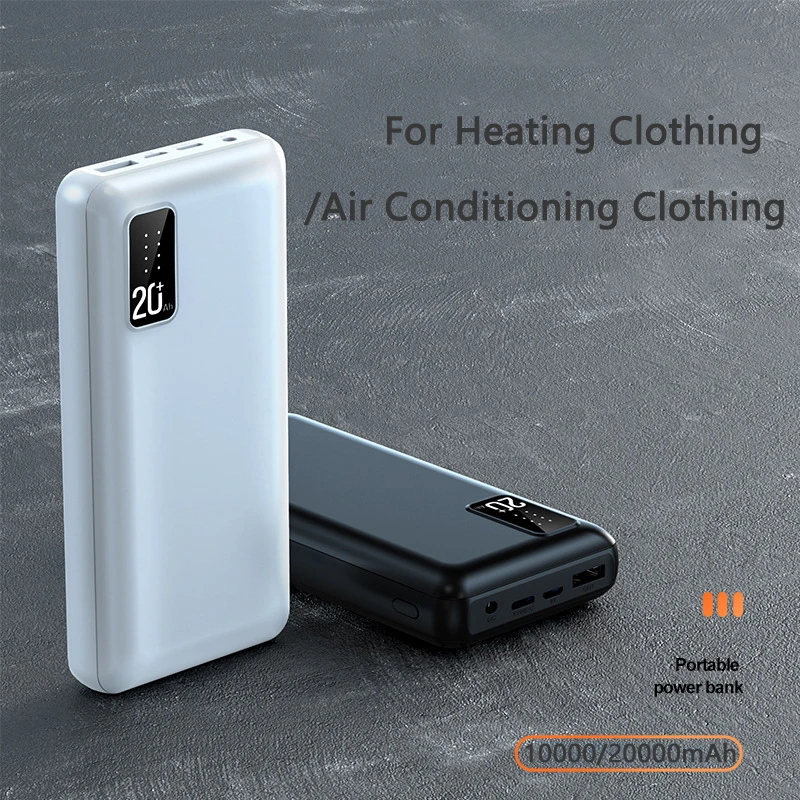 7.4V DC Port 20000mAh Power Bank for Heated Vest Jacket Air Condition Clothes Portable Charger External Battery Phone Powerbank