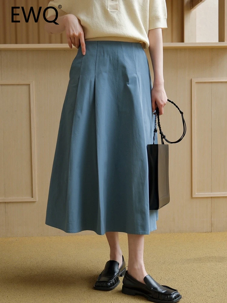 

EWQ A-line Pleated High Waist Skirt For Women Solid Mid-length Office Lady Elegant Female Clothing 2023 Spring New 26D2933