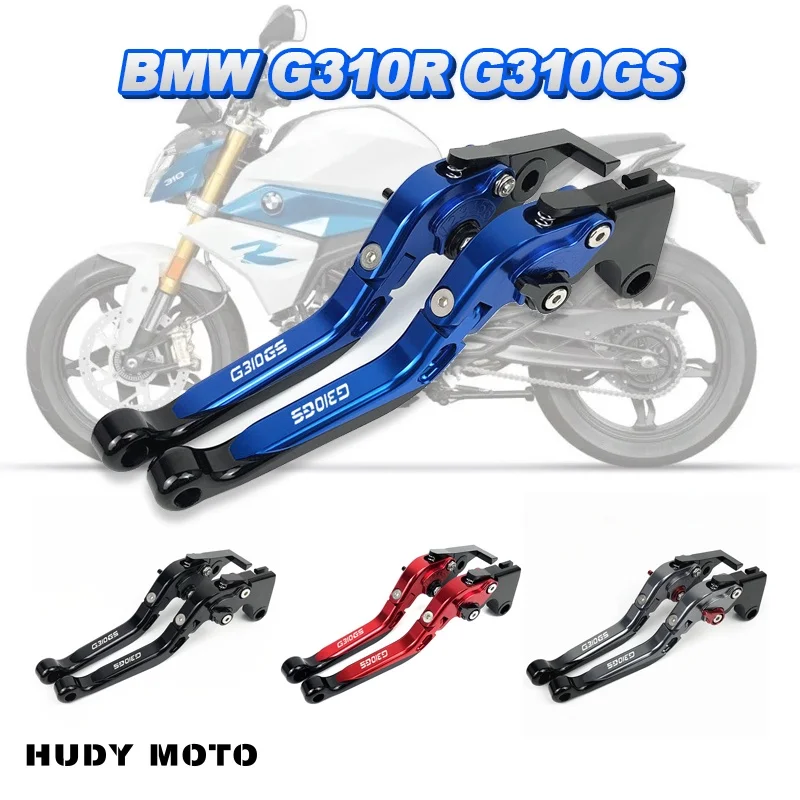 

CNC Складной тормозной рычаг сцепления для Мотоцикла BMW G310R G310GS 17-19