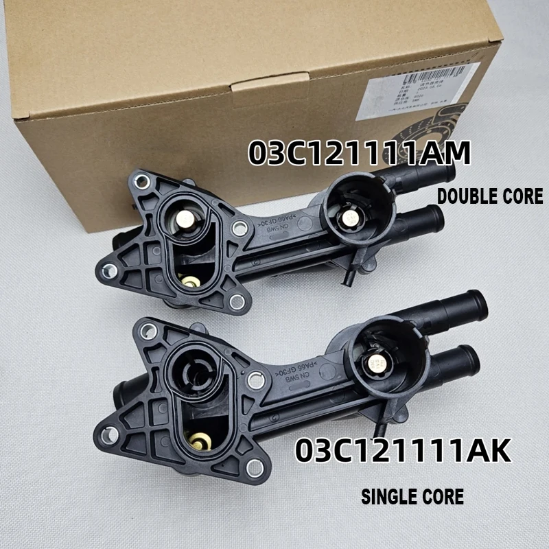 03C121111AM 03c1211p 03C121111AK 03C121026AP термостат двигателя в сборе для AUDI A1 A3 VW EOS Passat Tiguan 1 4 6 T