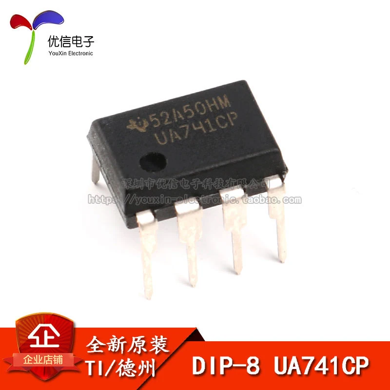 

Оригинальный товар UA741CP DIP-8, 10 шт.