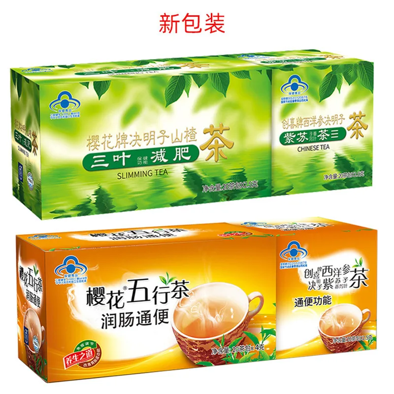 Чай для похудения цвет вишни семена кассии боярышник чай американский женьшень