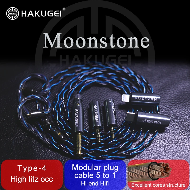 Hi-Fi наушники HAKUGEI Moonstone litz 6NOCC, сменные наушники 0,78 MMCX от 3 до 1 для вневременного S12 Kato