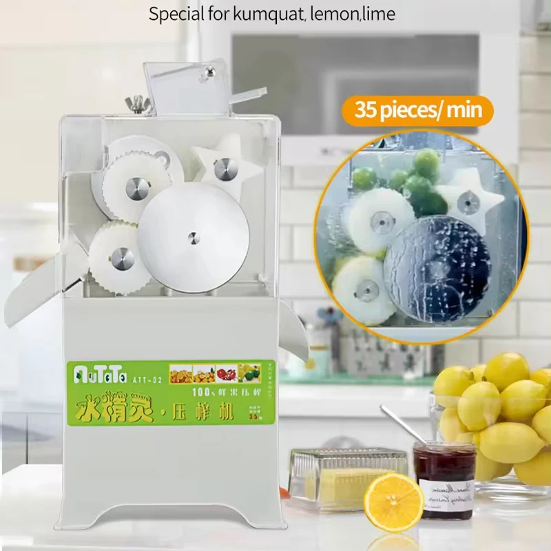 Автоматическая соковыжималка для фруктов 110 Вт