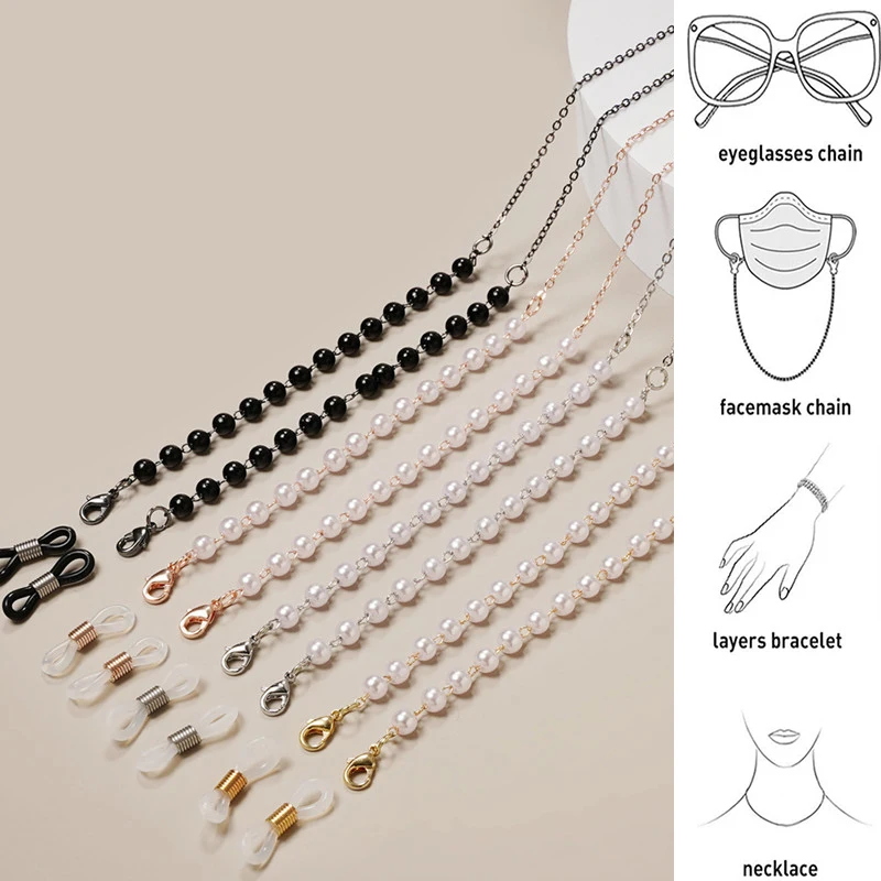 

Black Pearl Sunglasses Shading Chain Metal Reading Glasses Hanging Neck Glasses Chain Mask Lag Glass Rope Jewelry Party Gifts